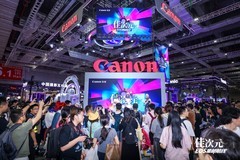 佳能燃爆2025 Bilibili World，展台人气爆棚精彩不断