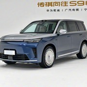 30万内插电混动中大型SUV推荐，五款实力车型全解析