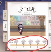 时空中的绘旅人极简新手攻略