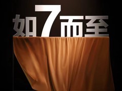 海信发布27英寸4K Mini LED电竞显示器