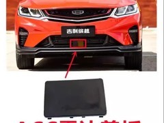 超声波、毫米波、激光雷达作用全解析