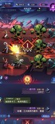 古代战争3-200无sss通关攻略