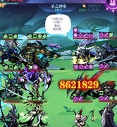 古代战争：亡灵6转14图全关卡攻略