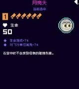 霓虹深渊：无限纱夜近战毕业装