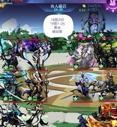 古代战争：亡灵6转全关卡攻略