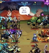 古代战争：亡灵6转全关卡攻略