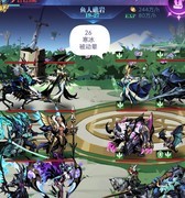 古代战争：亡灵6转全关卡攻略