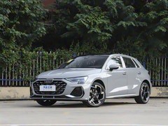 2025款奥迪A3上市 售16.59万起