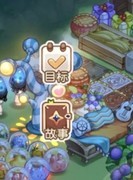 奥比岛：零氪萌新升级攻略