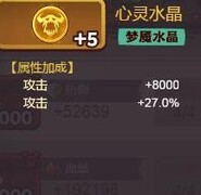 咸鱼之王平民吕布玩法指南