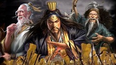 三国志·战略版：特技三仙盾阵容