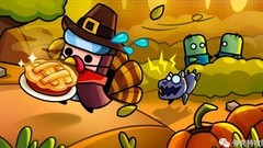 弹壳特攻队：四大兽潮通关攻略