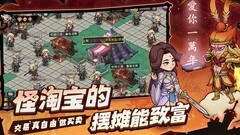 地下城与领主萌新装备技能指南