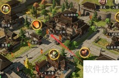 战地无疆新手速通攻略