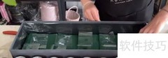 旺仔礼盒DIY创意制作