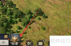 战地无疆招募攻略