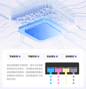 稳定耐用还便宜 兄弟的这款T735DW应该摆在你的办公桌上