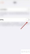 开启OmniOutliner OPML指南