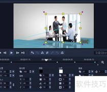 简洁商务相册制作
