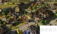 战地无疆快速回城技巧