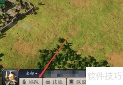战地无疆编队设置技巧