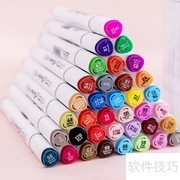 大爱无疆手抄报绘画教程