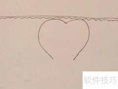 大爱无疆手抄报绘画教程