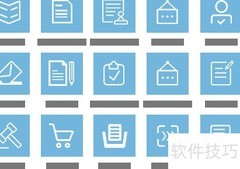 采购管理系统五大核心功能