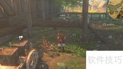 河洛群侠传版本查看方法