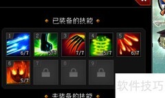 无疆骑士打法攻略