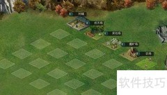 无疆国度新手入门指南