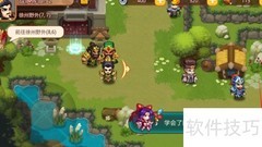 三国演义：吞噬无疆策略设置