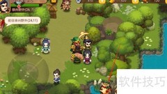 赤仙丹使用攻略