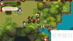 三国演义：吞噬无疆武将属性查看