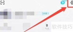 奇胜APP登录密码设置方法