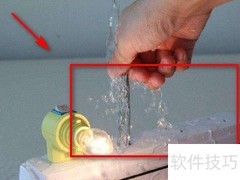 电工触电急救步骤速览