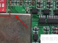 电工触电急救步骤速览