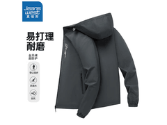 真维斯男士冲锋衣套装低至45.13元