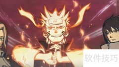 风暴4如何加入2P对战