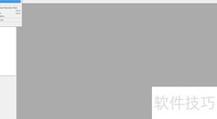 Cooper查看IES三维效果