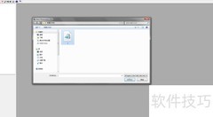 Cooper查看IES三维效果