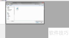 Cooper查看IES环带光通量