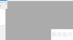 Cooper查看IES NEMA类型指南