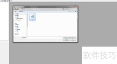 Cooper查看IES NEMA类型指南