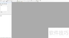 Dialux导入IES文件指南