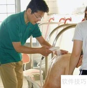 北京广外老年公寓医护结合服务