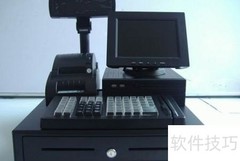 超市营销系统选择要点