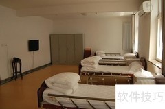 广外老年公寓房屋展示