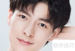 文韬为何被称为Stefan？