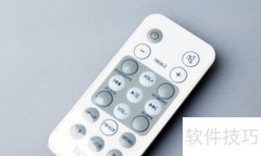 电子白板操作指南